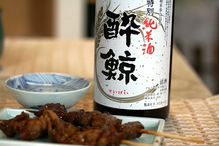 c0015639_21172419.jpg