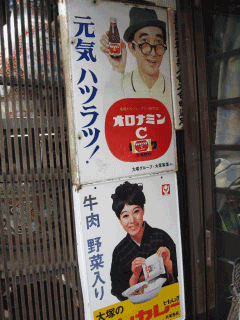 f0057456_014578.gif