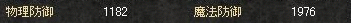 f0091762_8132073.gif