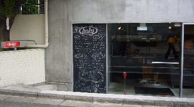 b0069169_8391416.jpg