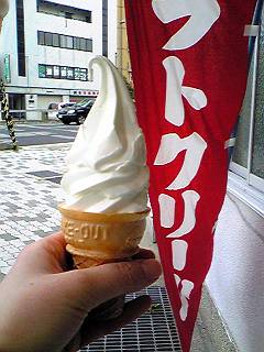 f0001378_20402977.jpg