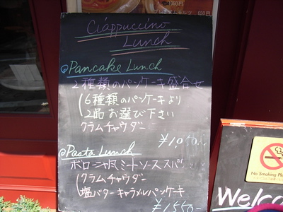 b0098884_22261151.jpg