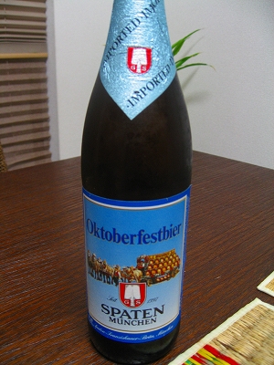 f0103484_2044660.jpg