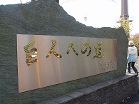 c0105785_145827.jpg
