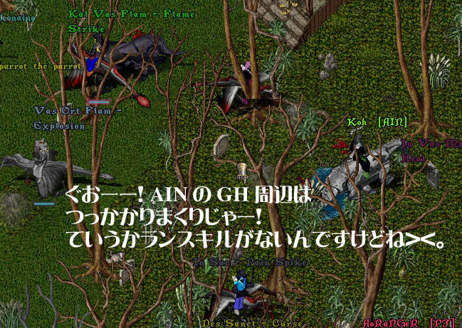 d0076490_9562489.jpg