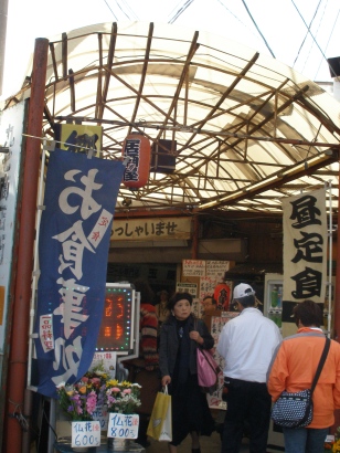 e0083212_16433458.jpg