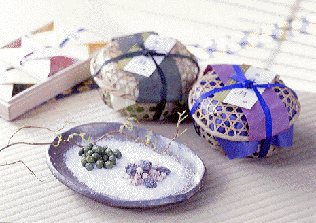 d0050518_23445149.gif