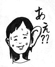 a0082629_11205911.jpg