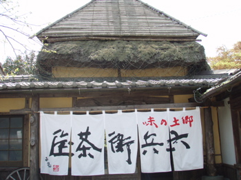 c0040244_2028268.jpg