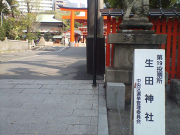 d0058958_2232114.jpg