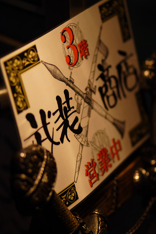 c0114161_041446.jpg