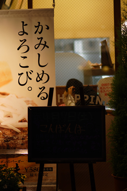 c0114161_043395.jpg