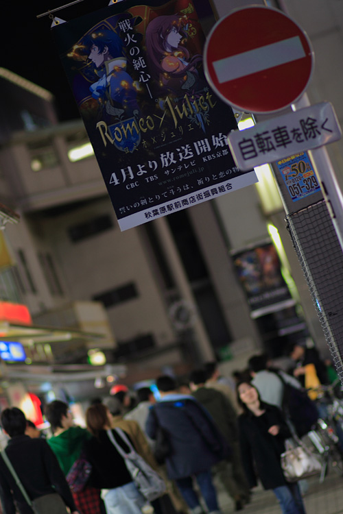 c0114161_051861.jpg
