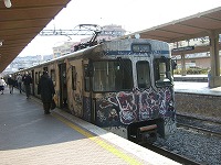 b0057281_23553365.jpg