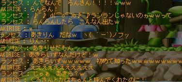 e0006289_1148973.jpg
