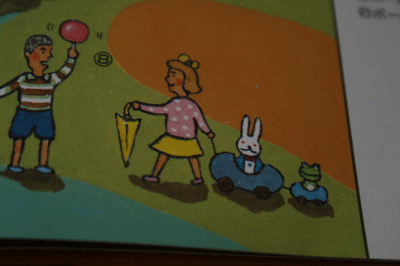 d0100192_2022415.gif