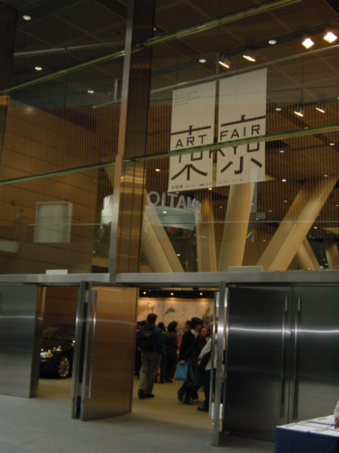 b0083902_20302424.jpg