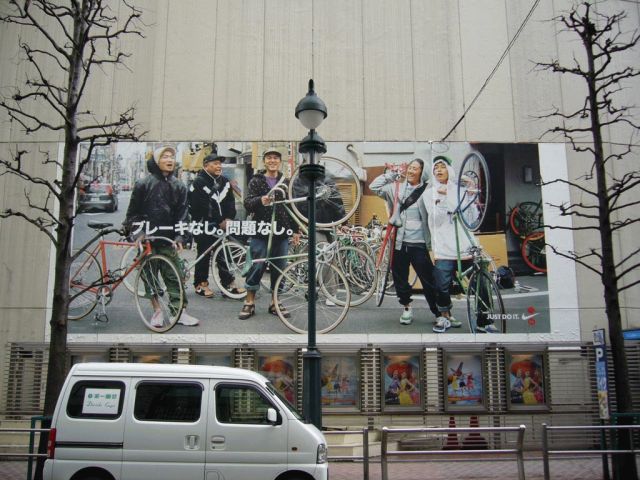 f0126820_0251917.jpg