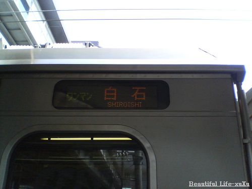 d0005621_21191777.jpg