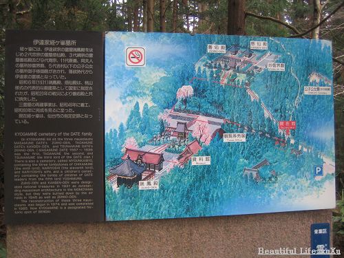 d0005621_2216428.jpg
