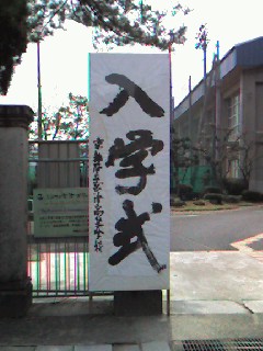 f0052337_20122669.jpg