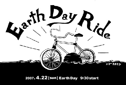 c0068045_12495945.jpg