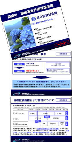 c0067646_822593.jpg