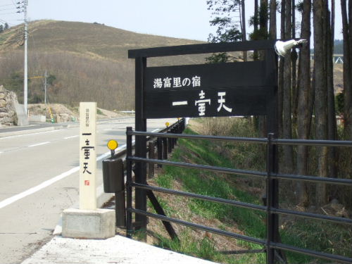 e0088654_2138737.jpg