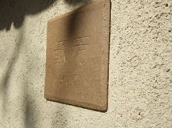 e0088654_222009.jpg