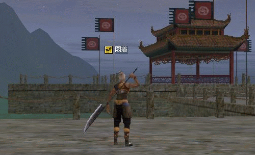 f0091762_2120840.gif