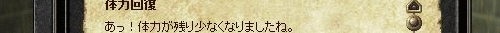 f0091762_21323324.gif