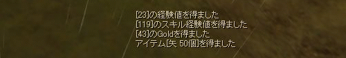f0091762_21372088.gif