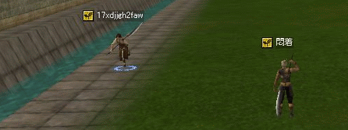 f0091762_21424332.gif