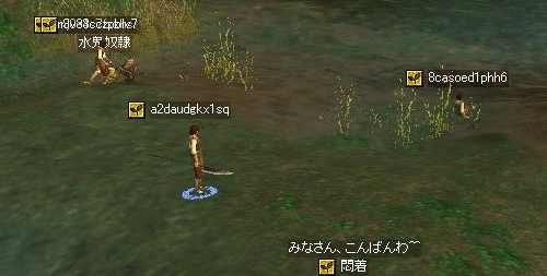 f0091762_21532687.gif