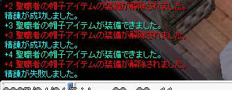 c0069371_14594020.jpg
