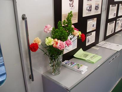 f0030574_1283531.jpg