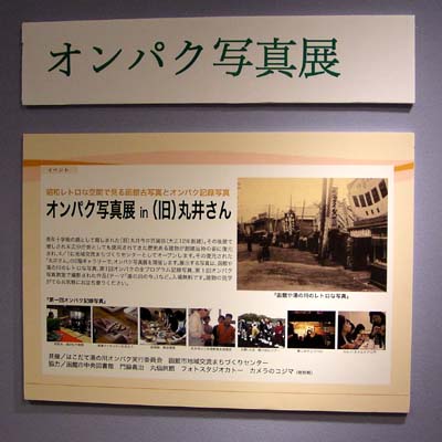 f0092382_1316043.jpg