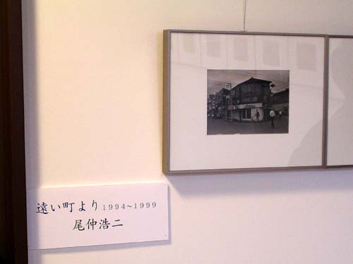 f0092382_13165880.jpg