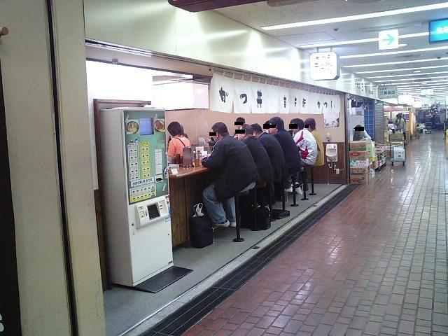 f0051283_17484167.jpg