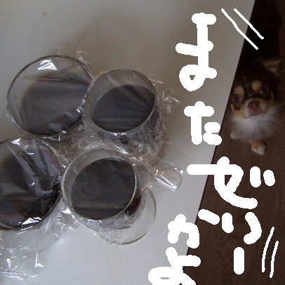 c0036617_18162811.jpg