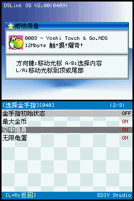 b0030122_1444483.gif