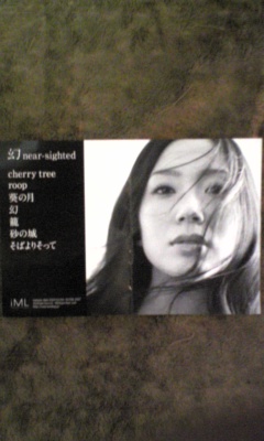 c0038524_1421734.jpg