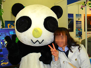 b0044726_824564.jpg