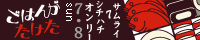 d0023728_11391214.gif