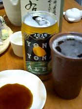 b0083149_1363181.jpg