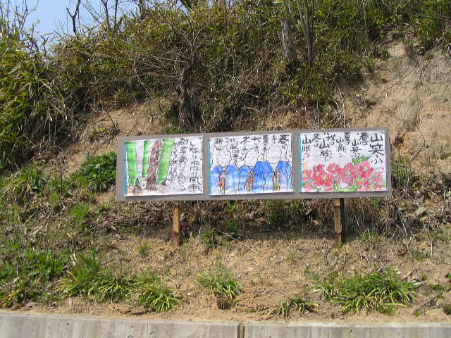f0074659_23314251.jpg