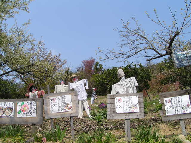 f0074659_2332667.jpg