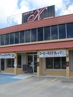 c0102268_23413864.jpg
