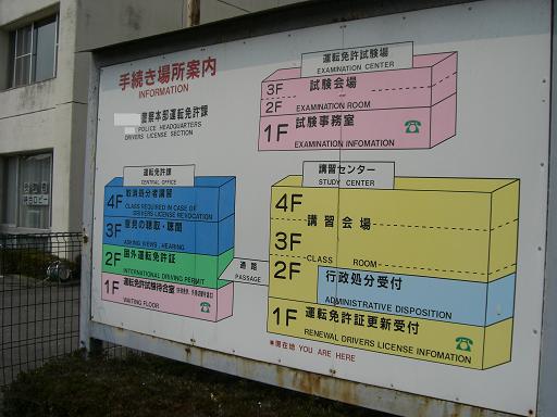 f0068291_1636566.jpg