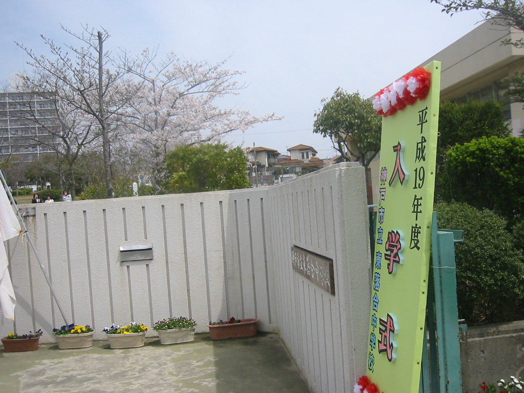 f0013998_5352756.jpg